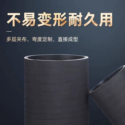 Oil Tank Pipe, Qìchē Auto Parts and Accessories