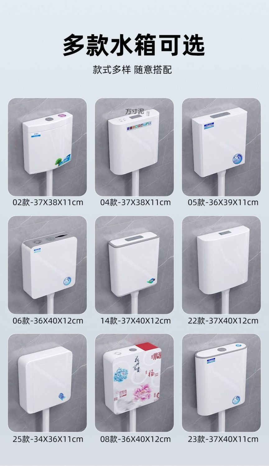High-flush toilet, squat toilet, ceramic squat toilet, household water tank set, squat toilet, squat toilet bowl, anti-odor toilet factory undefined