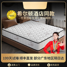 ϣ���D���ǾƵ�ϯ��˼���d���|���zҬ���o����������20CM�Ӻ�ܛ�|