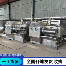 ʽɰĥC 30LʽɰĥC Pմɼ{װNʽʽɰĥC