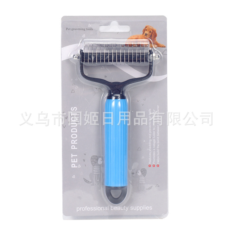 하늘색 [대형] 판지 포장