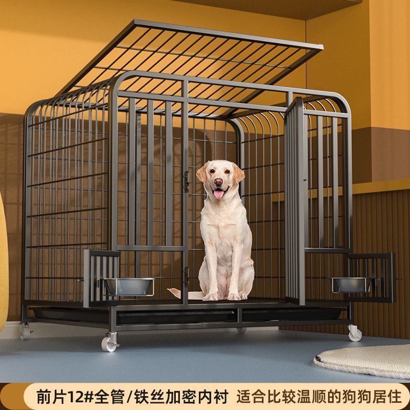 笼中型狗笼金毛厕所室内拉布拉多宠物狗加粗加固带狗笼子大型犬犬|undefined