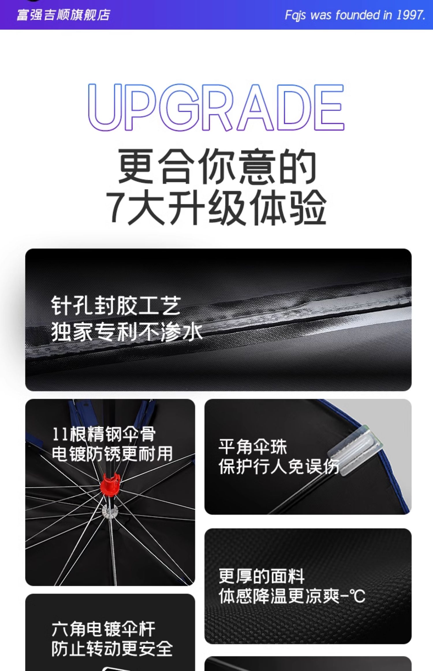 Suitable for Electric Scooters, Sunshade Umbrellas, Electric Bike Rain Shelters, Sun Protection for Scooters, Rainproof Sunshades for Electric Vehicles