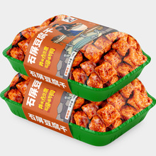 ��������ʯ��������150g��֭�������ɾW�t���e׷�������ʳ�uζ