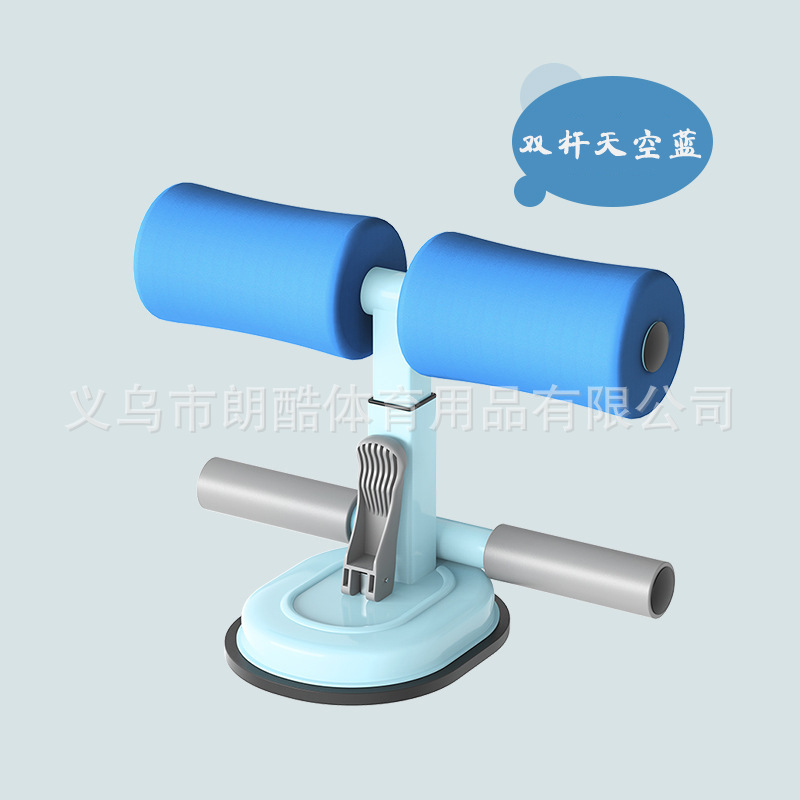 Ventosa abdominales dispositivo auxiliar hogar hombres y mujeres dispositivo abdominal entrenador abdominal equipo de fitness soporte de ventosa