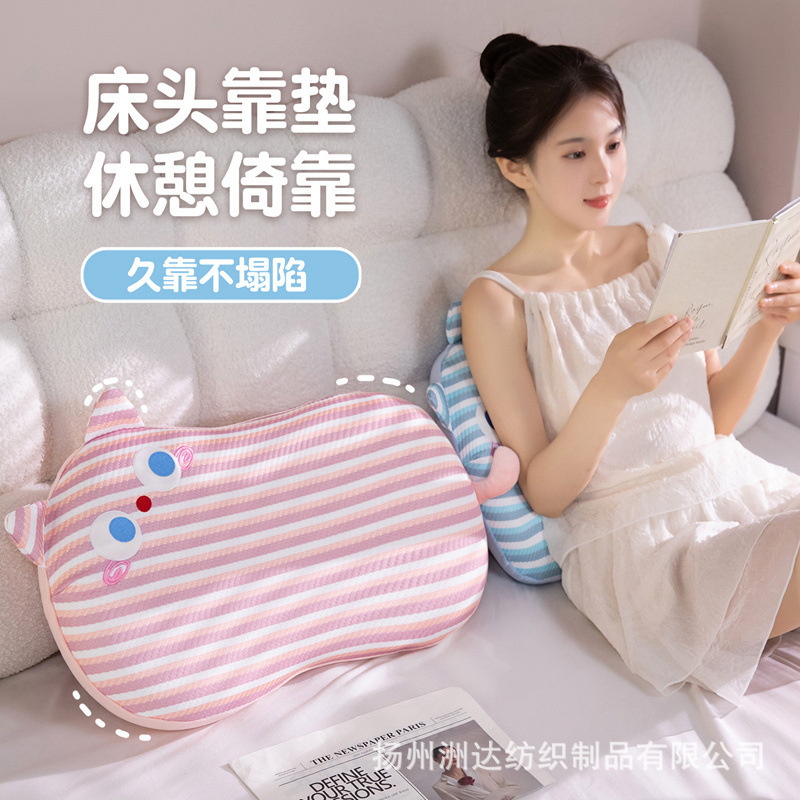 Verano almohada de memoria de seda de hielo almohada de estómago de dopamina gatos almohada de memoria de niños almohada de algodón núcleo de estudiantes siesta almohada de cocina