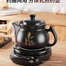 ��ș늼��������ș�Ҽ�ș�ؼ���ȫ�ԄӰ�ș�մ���ș��ɰ���ș��