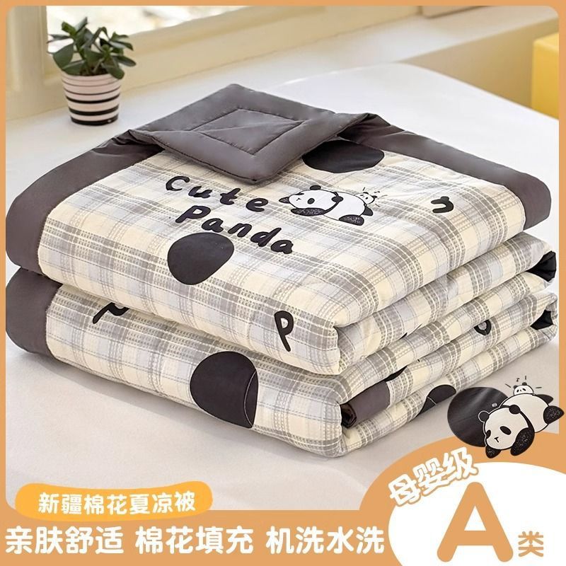 Edredón fresco de verano de clase A, algodón puro, algodón, individual, doble, colcha de aire acondicionado para bebés y niños de verano, colcha fina de primavera y otoño lavable a máquina