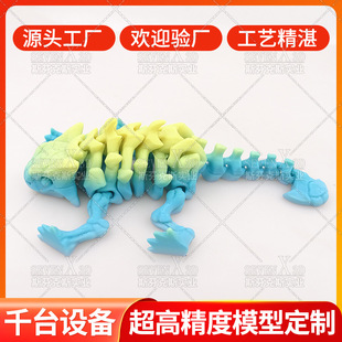 Skeleton Guardian Armor Baotou Dragon Chinese Dragon Tyrannosaurus Dragon Love Dragon Creative Ornaments Hand-made Gift Toy Model Customization