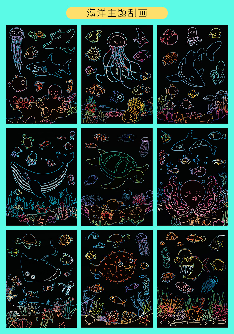 产品详情添加-海洋_02