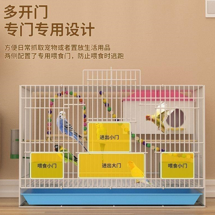 新しい鳥かごエコヴィラ大型折りたたみセキセイインコ鳥かご黒鳳凰真珠鳥高級ケージ送料無料|undefined
