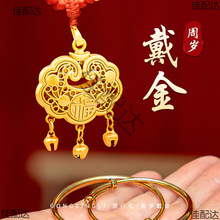 �ܚq�xʽ���յ��ߌ������ղ���ץ����Ʒ�냺ƽ���i���L���i��