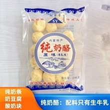 ��ţ������Ʒ�����Ұ���ϣ���ɹ��������̸���ͯ������ʳ�����