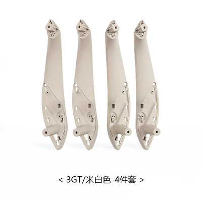 Armrest, handle, handle | 4 series inner handle F30 - 3gt4-series-off-white-4-piece-set