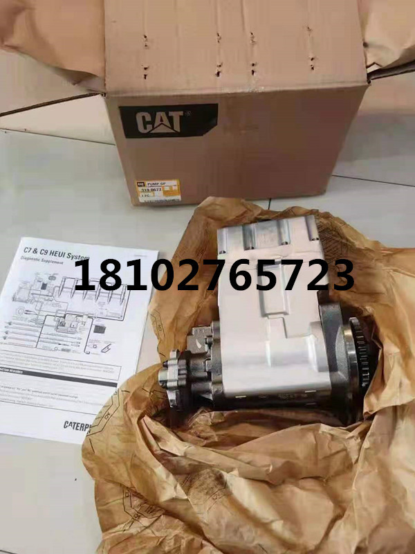 适配 卡特 E324 E E325 C E329D 打气泵 高压油泵 水泵