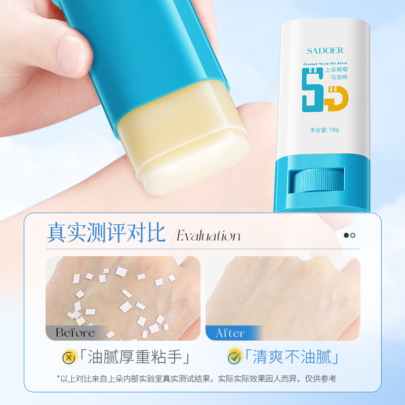 Shangduo Zhengzhou aceite de caballo humectante antiagrietamiento crema de aceite de caballo para el cuidado de la piel de otoño y invierno crema de manos para el cuidado corporal crema facial image 4