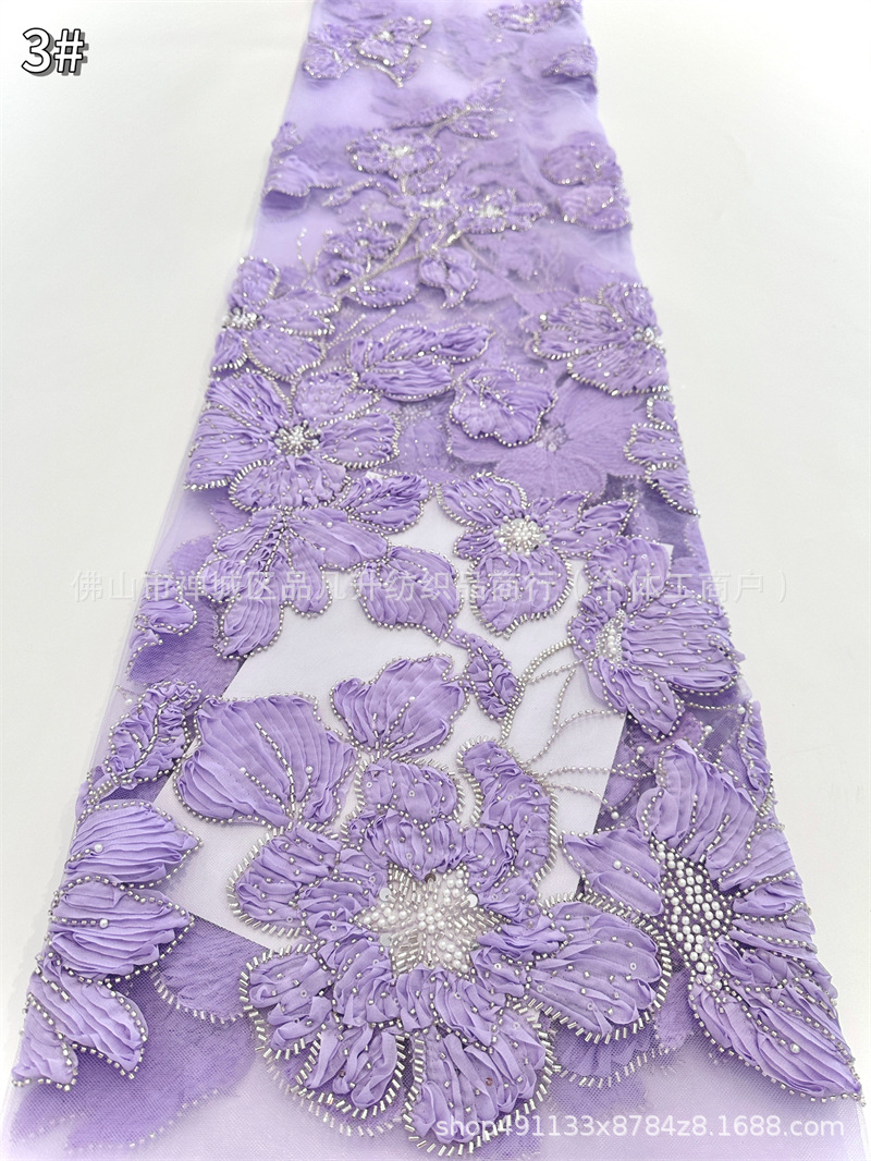 Fabricante nuevo lugar flor grande con bordado AfricanBeadedLace vestido de novia vestido de moda falda tela