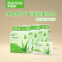 ���Ë냺��Ἀ��ˮ���w�J�C���x��˪�냺�鼈����100��12���� �l