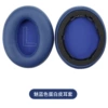 【Q20】 Charm Blue earmuffs 【single】
