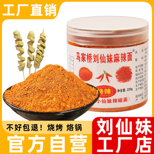 �F���خa�R�Ҙ������������R�������F���偟���պ�����������l