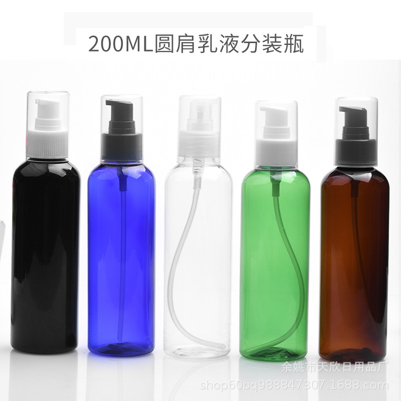 200ml毫升乳液按压空瓶鸭嘴瓶PET塑料分装瓶粉底液瓶试用装空瓶