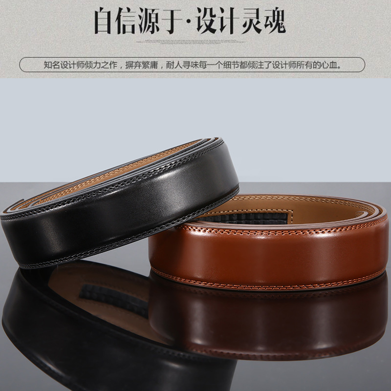 leather fashionable universal belt