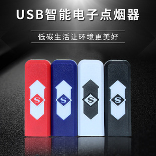 ����U�PUSB��늴��C ���ⳬ�˷��L����c�����ؔ����N�S�����l