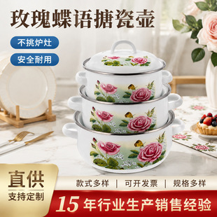 �����Ҝ����w�YƷ�m��偰�߅�Ӻ��p���´ɜ��