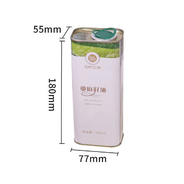 Soybean oil camellia metal packaging can Food grade tin can walnut…