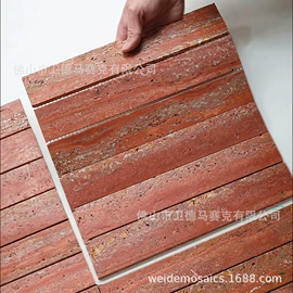 内墙砖;其他瓷砖;地面砖