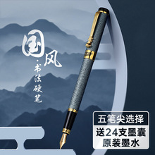 䓹P�W��������ʿ���˕����������^Ӳ�Pī�ҿ���Q�ͶY