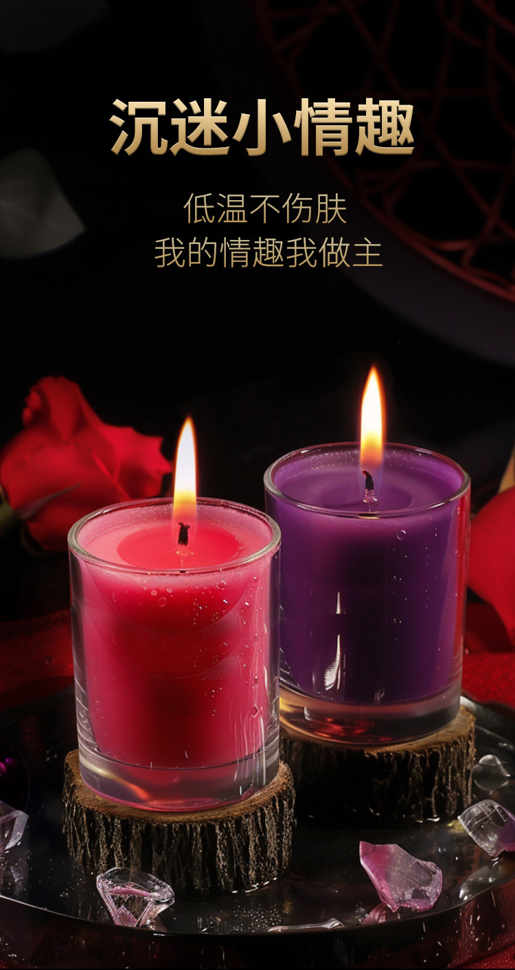 Low-Temperature Massage Candle with Strawberry Scent for Couples — detail image 26
