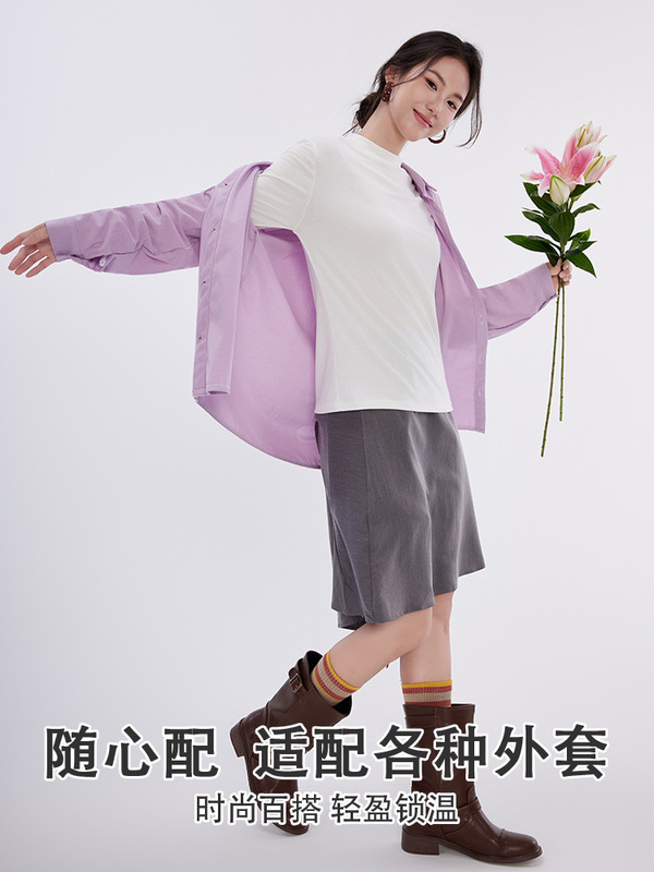 富欣娜纯棉半高领纯色打底衫女秋冬季内搭长袖T恤百搭可外穿上衣|undefined