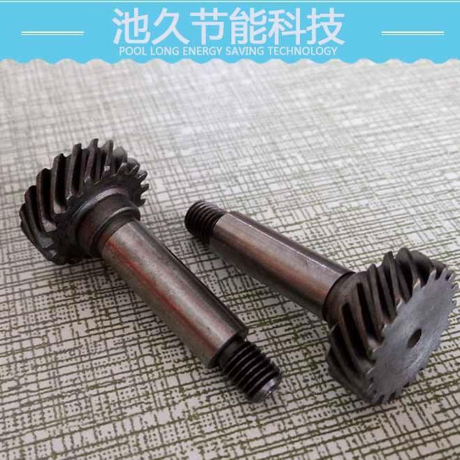 电剪刀斜齿轮轴DE162