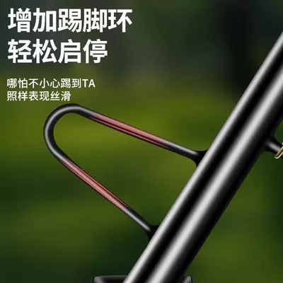 Electric Bikes — Electric car big tripod