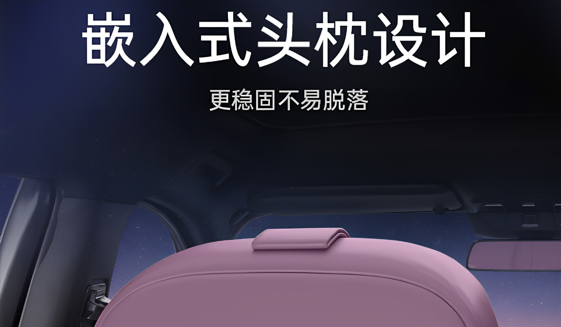 Suitable for the 2026 BYD Sea Lion 08 full-cover trunk mat, car interior modification trunk mat accessories