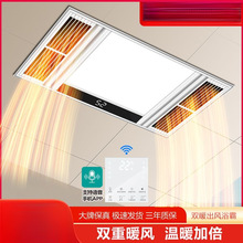 ԡ���Ś�������һ�w�l���g�Lů���ɵ��ledȡů��ԡ�����uͨ