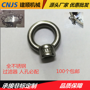 �S�ҹ���304/201���P䓵��h�����˿�����ݼy��Ʊڒ�t�͸ߜ�