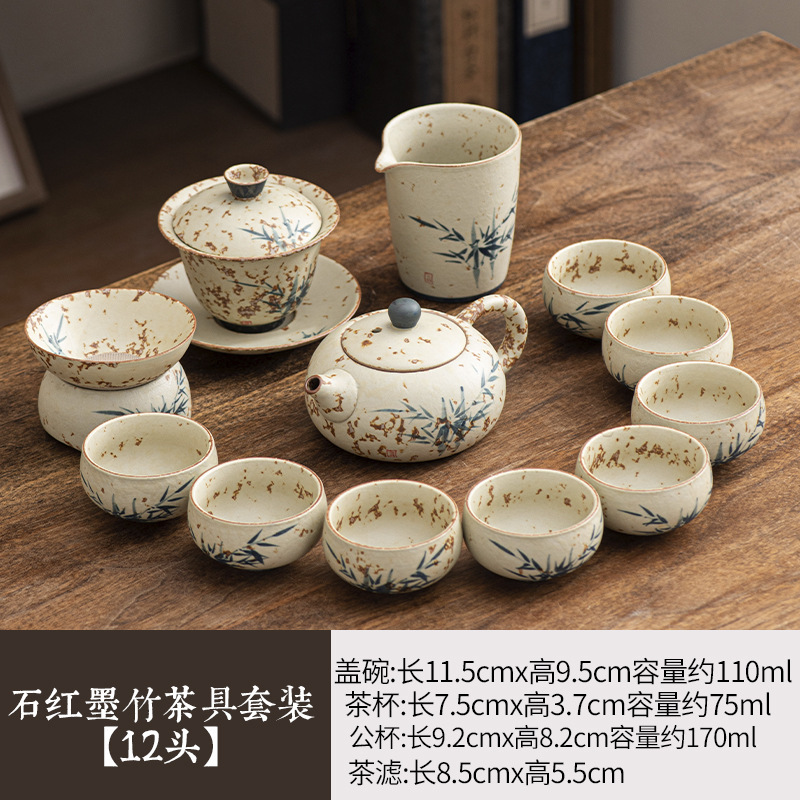 新款手绘青花火石红泡茶壶功夫茶具套装家用高档陶瓷盖碗茶杯整套|undefined