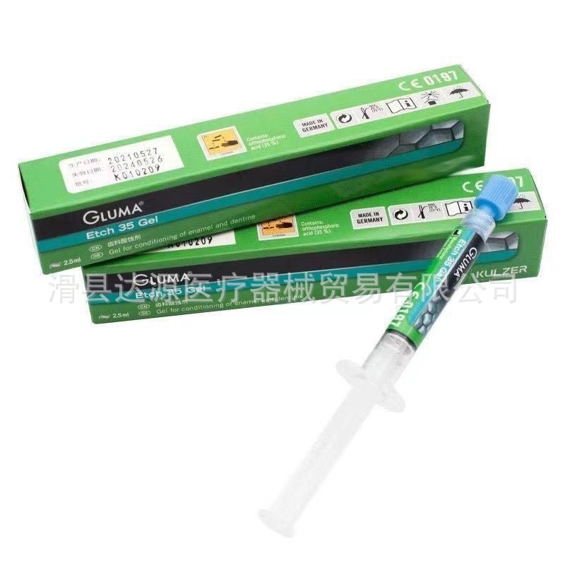 IMG_2002(20240227-213502)