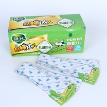 绿叶50cm粘蝇彩带条 灭除杀粘贴诱蝇沾拉丝杀消灭苍蝇100条/盒