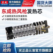 |ɟLFF-2000/02-1600늟zM _P늙C·