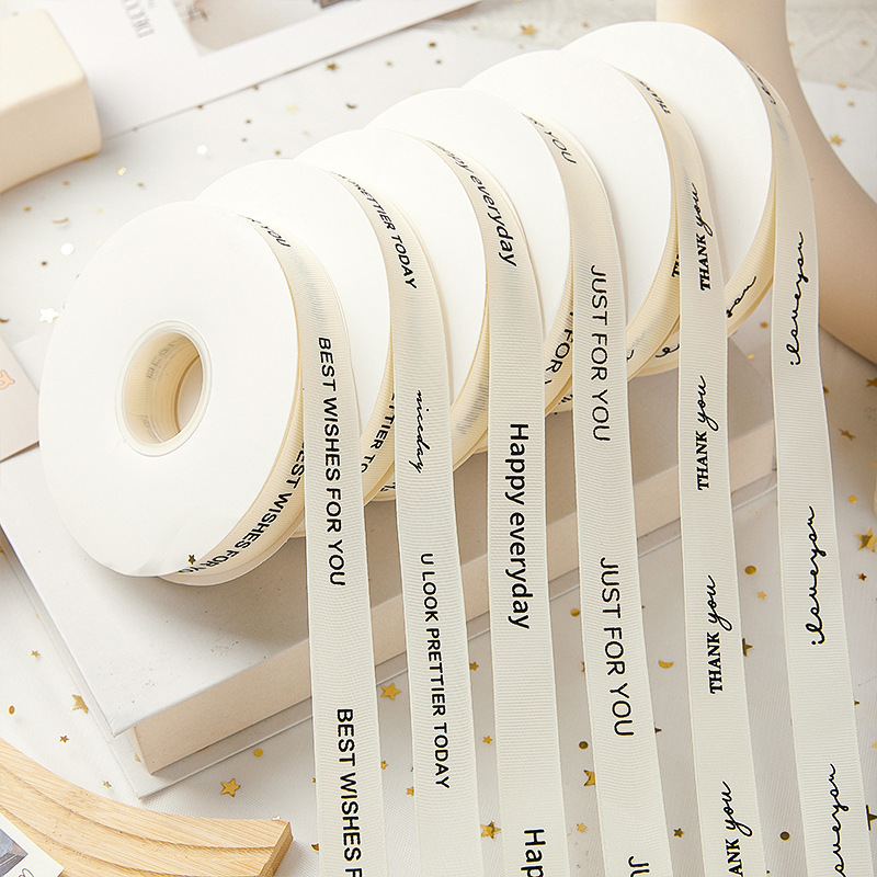 영어 꽃다발 장식 새틴 실크 리본 바람 갈비뼈 아이보리 생일 케이크 리본 선물 상자 포장 리본