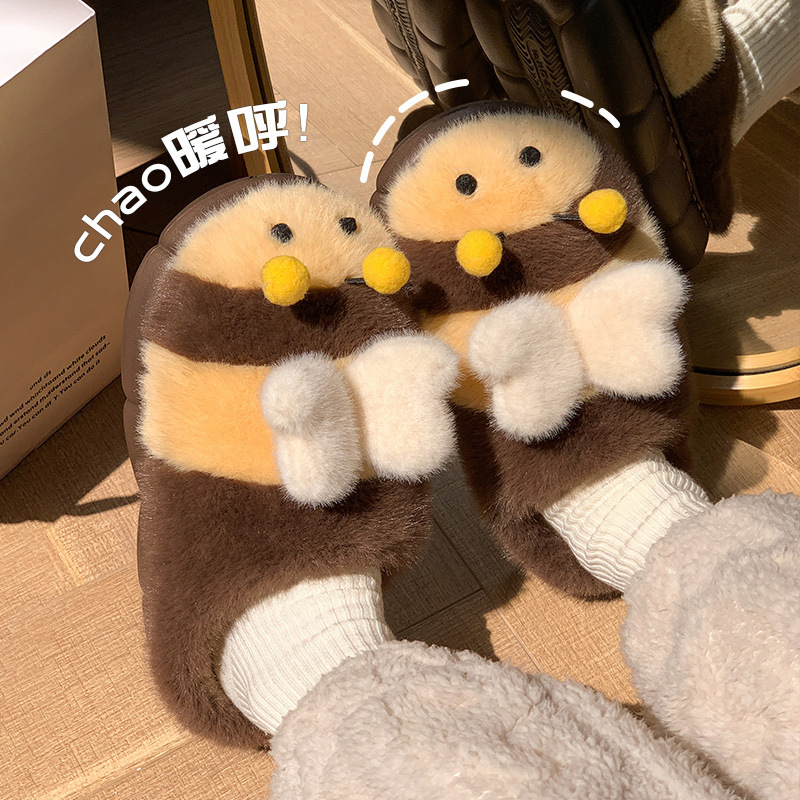 小蜜蜂可爱棉拖鞋女款毛绒家居厚底冬季室内外防滑保暖家居鞋批发|undefined