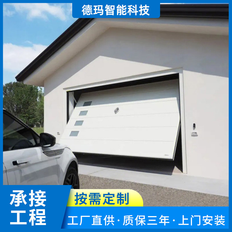 Customized Flap Garage Doors Customized Underground Parking Lot Electric Doors Customized Rolling Shutter Garage Doors