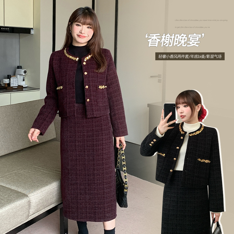  冬  XL-4XL 大きいサイズ 上下セット