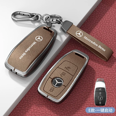 Car key bag – C-Class 260L Glc300 S400 Without - standard-e-model-one-click-start-khaki-zinc-alloy-shell-hardware-hand-strap