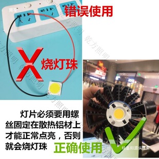 led����AC220V cob����оƬ�NƬ��Դ1311 1917܉����������Ƭ�y