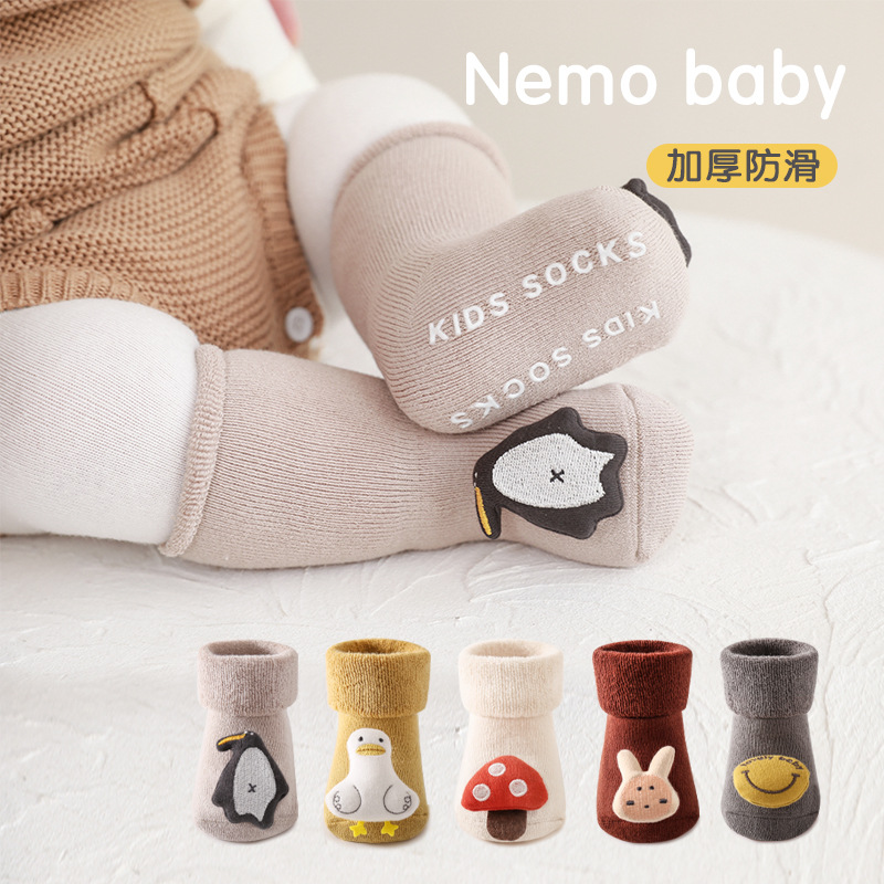 2022 invierno nuevo bebé recién nacido calcetines boca suelta engrosada cálido bebé Calcetines antideslizantes niño mediados de la pantorrilla Calcetines