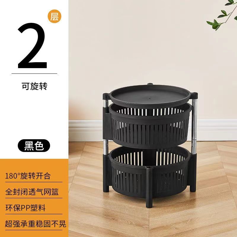 우아한 블랙_두 번째 레이어 [회전 가능] 높이 38cm 직경 31cm